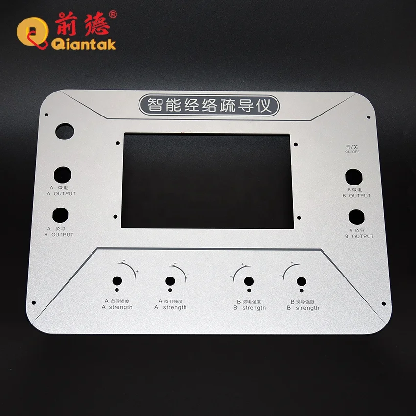 Управление здоровьем, алюминиевая панель управления для электрического медицинского аппарата