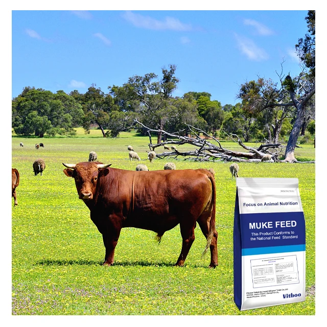 5% Cow pregnancy premix feed Cow lactation cattle premix feed concentrate feed for cattle sheep goat