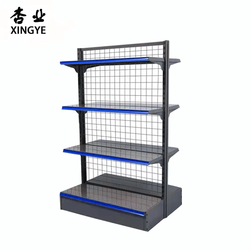 High Quality Gondola Grid Supermarket Heavy Duty Cold-Rolled Steel
