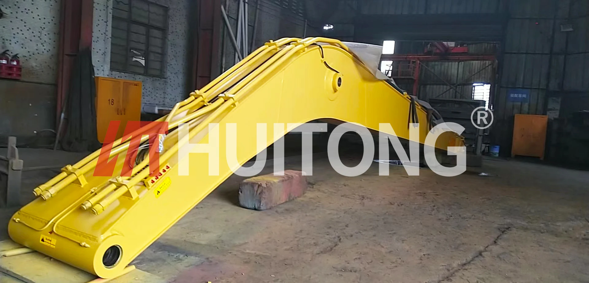 Excavator Long Reach Boom Attachment High-Efficiency Boom Deep Digging Long Arm
