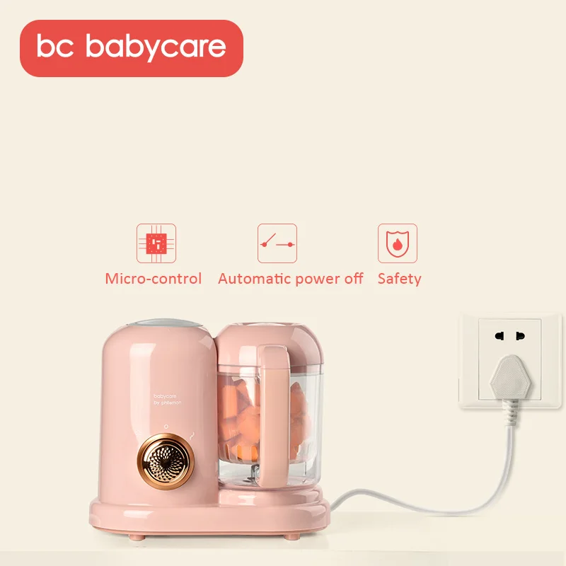 bc babycare electric baby food processor multi-function blender mixer food+processors
