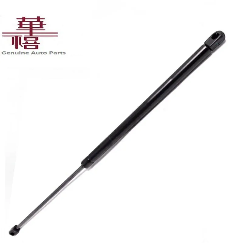 HUAXI OEM 53440-69145 53440 69145 Auto Engine Damper Gas Spring Car Right Hood Struts Lift Support Assy For LAND CRUISER