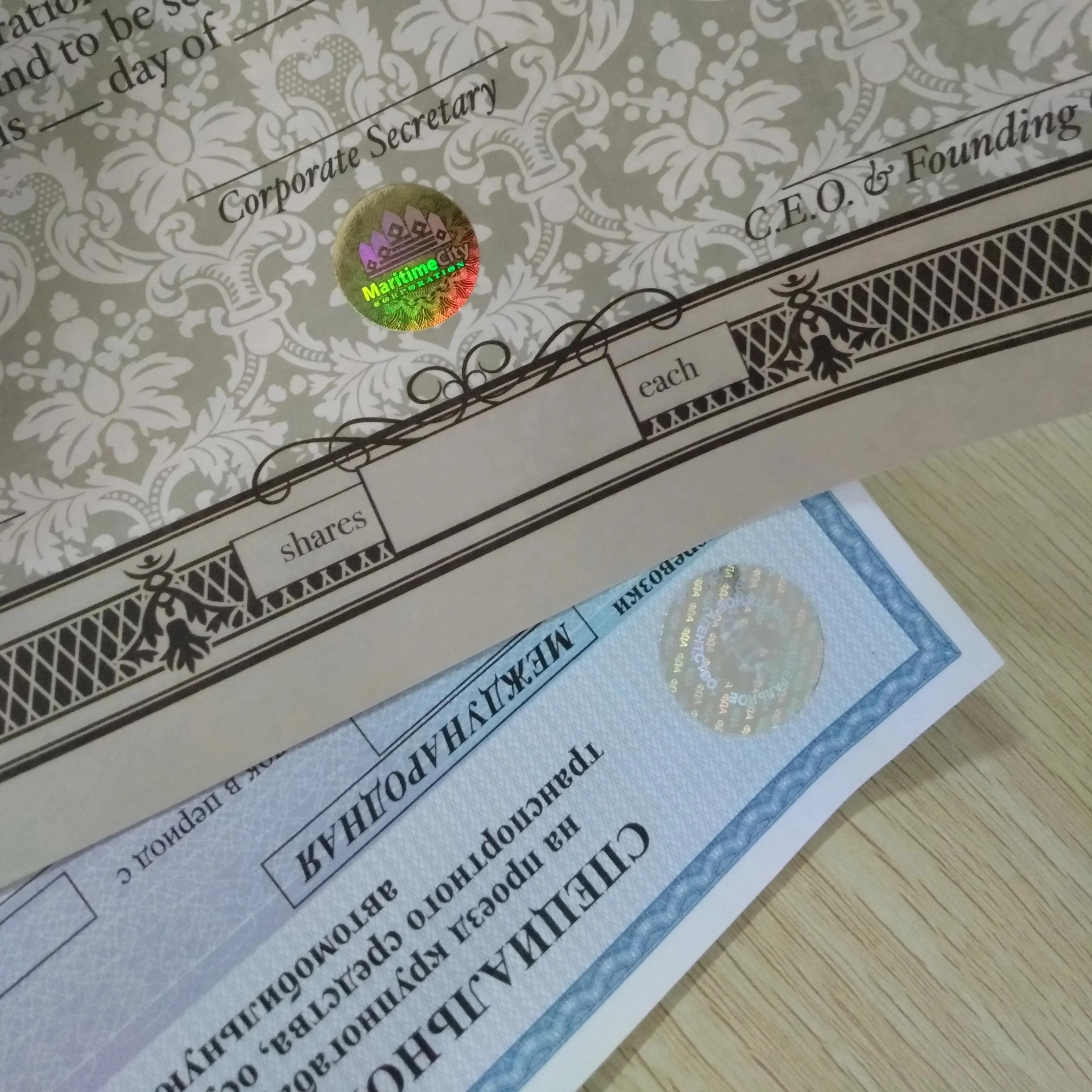 Тиснение фольги горячего тиснения голограмма красочная печать подлинный сертификат образования