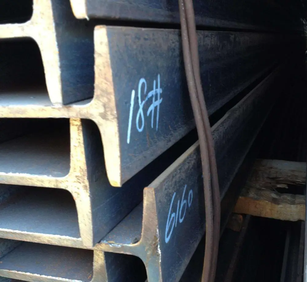  Mild steel iron hot rolled heam 200 300 q235 H beam astm