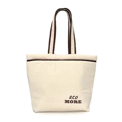Eco Material Recycled Fabric Shoulder Bag Luxury Hand Bags Sustainable Terry Towel Women Tote Bag