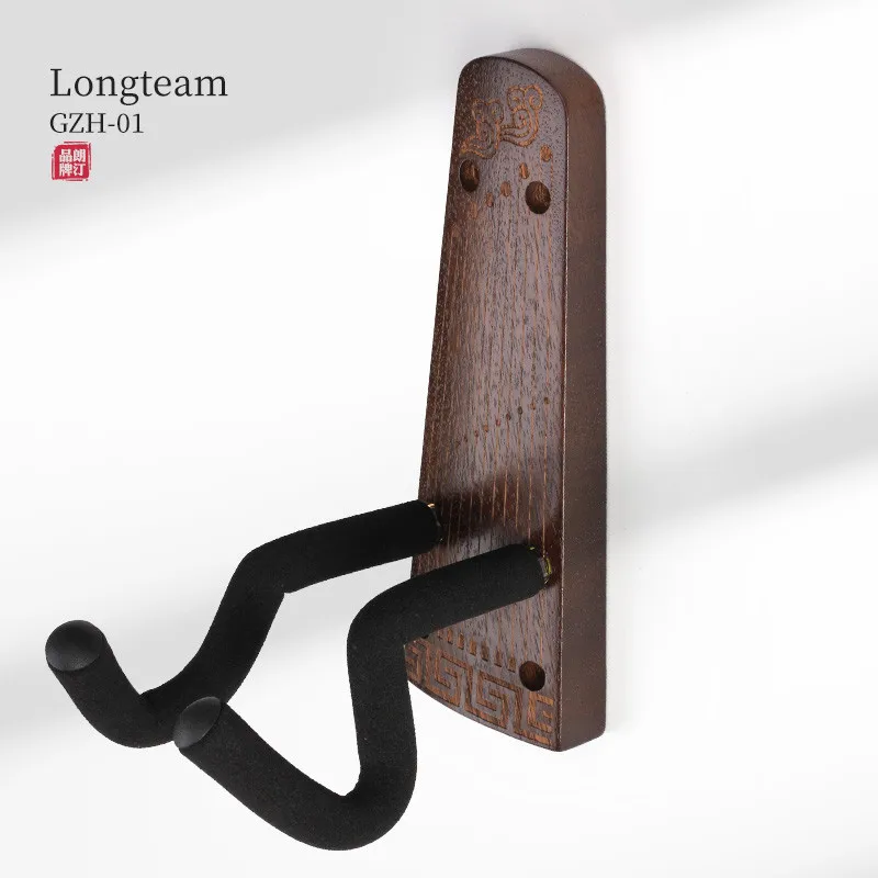 Original Design Chinese Gu Zheng Hanger Chinese Zither Holder Wall Mount Longteam GZH-01