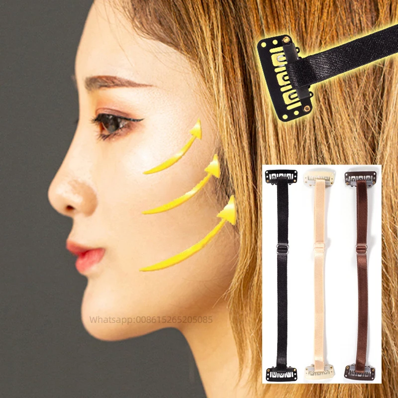 Instant face lifting band invisible hairpin to remove eye fishtail wrinkles face lift patch reusable face lift tape cat eye tape