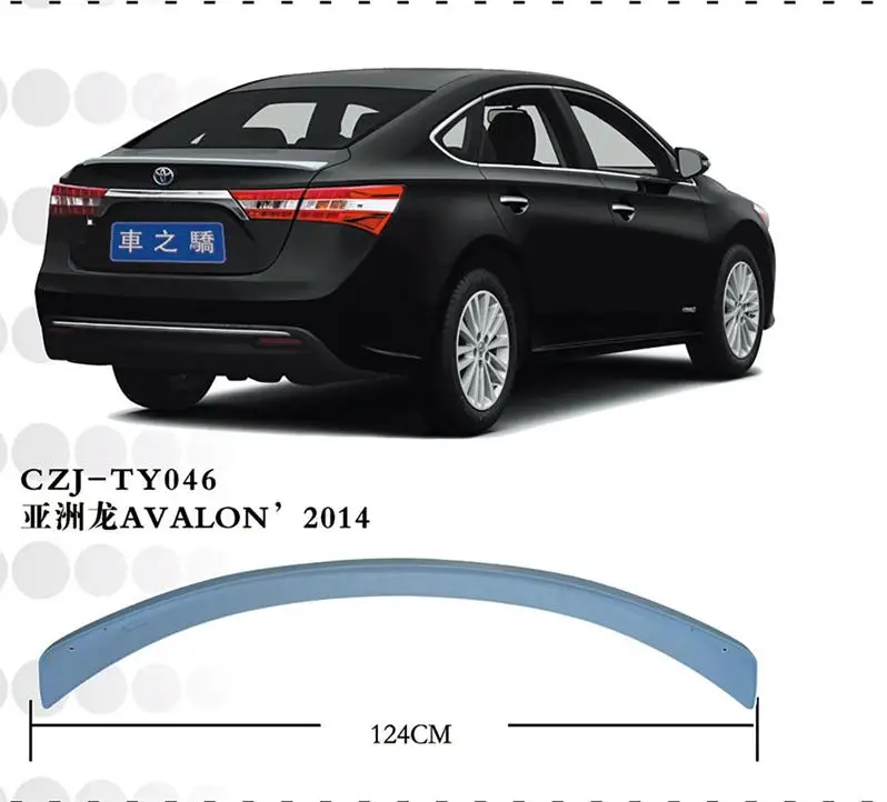 FOR TOYOTA AVALON 2014 CZJ CAR REAR SPOILER