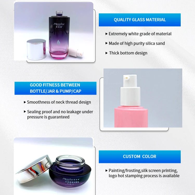 Custom volume glass lotion rose gold skincare cosmetic containers bottle glass packaging set