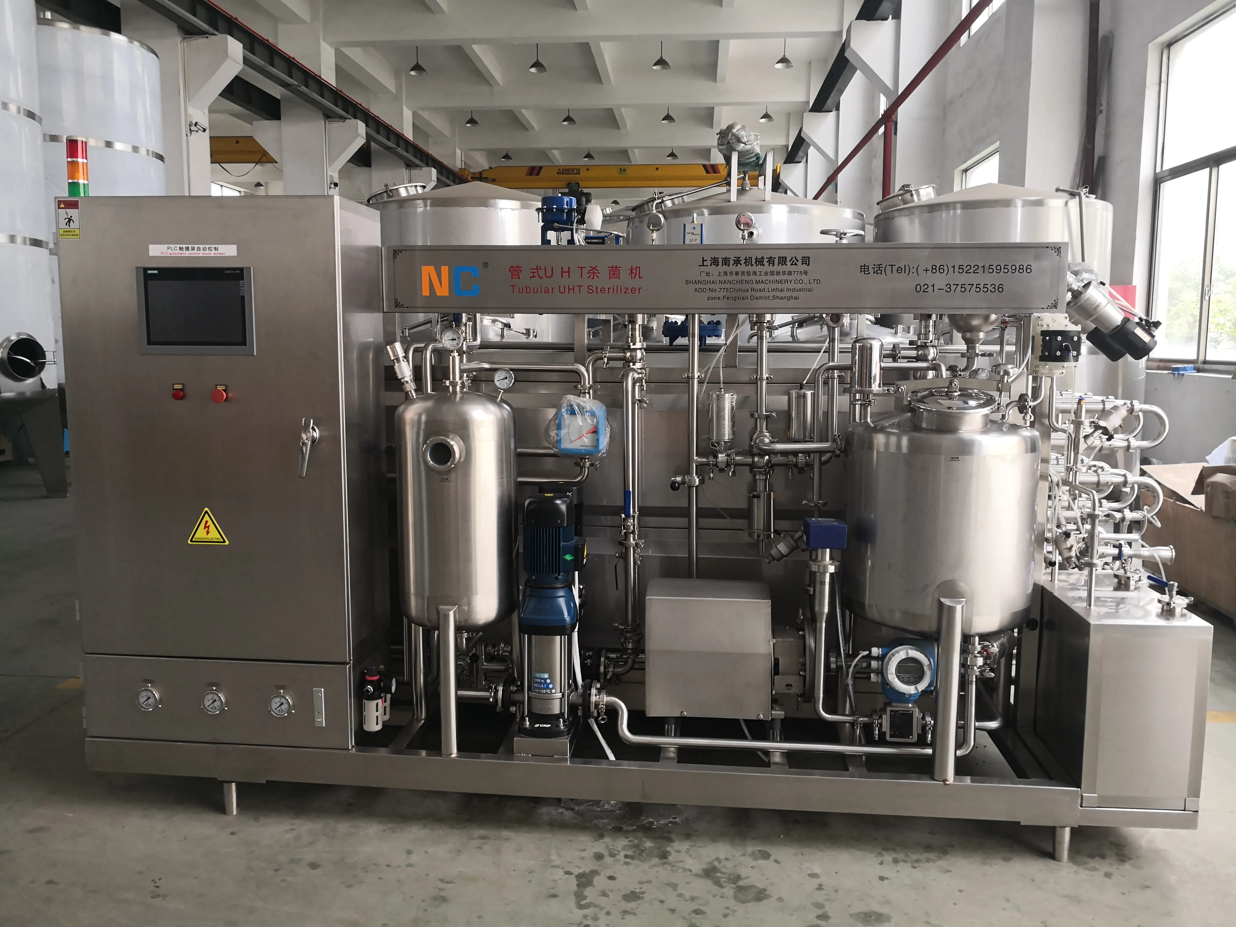 Full automatic type 1000L/H tubular juice UHT sterilization machine