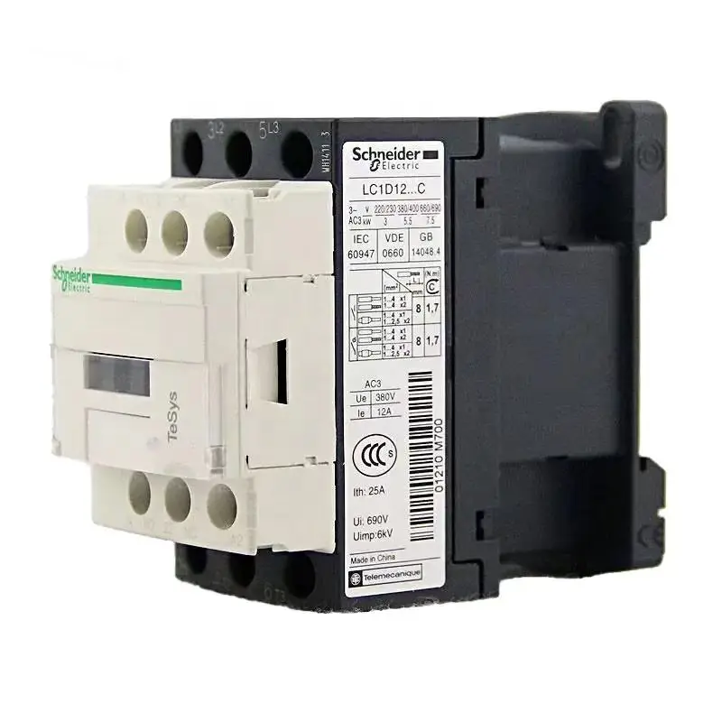 New original LC1D12M7C PLC 12A electromagnetic contactor AC three-phase motor protection electromagnetic AC contactor