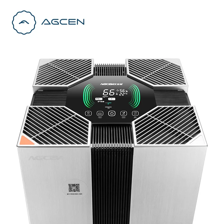 
Agcen Wifi control air purification scent air purifier machine to remove odor 