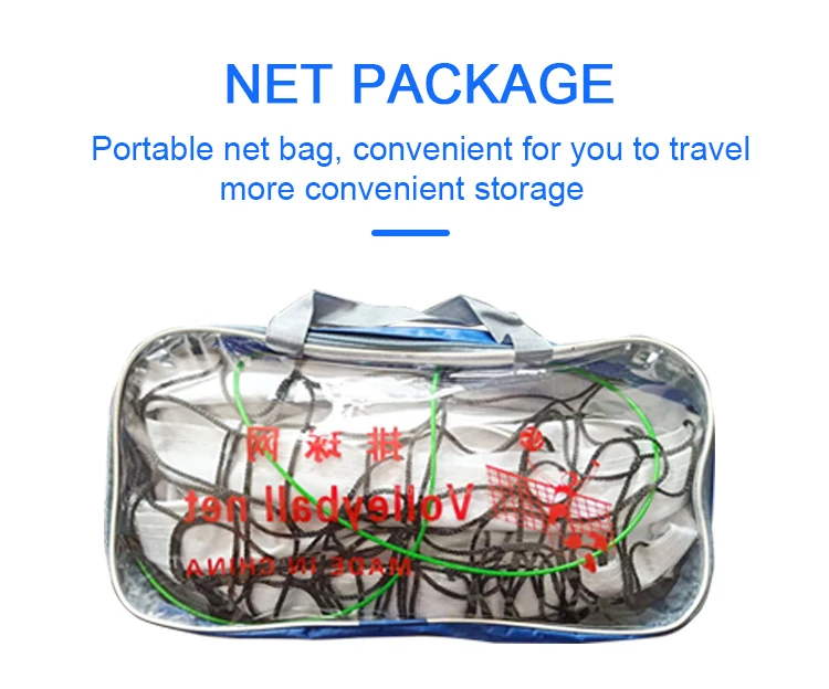 Wholesale Volleyball Ball Net High Quality Best Low Price Net PE Material Volleyball Net