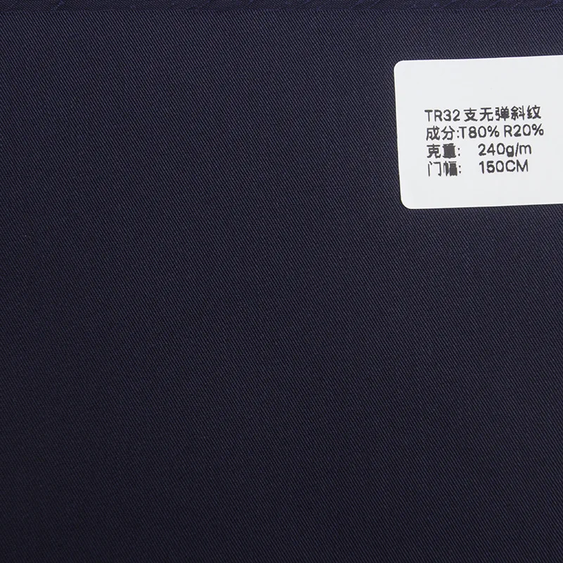 High quality polyester Super Italian viscose Cashmere selvage TR suit fabric for men African market