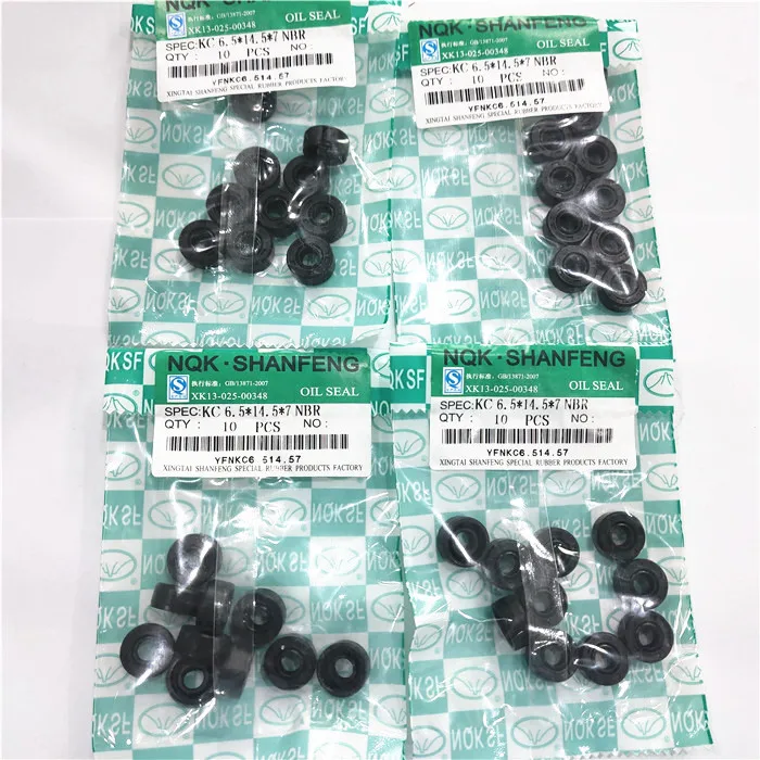  NBR масляное Уплотнение TC 6 5x14 5x7mm NQK SF