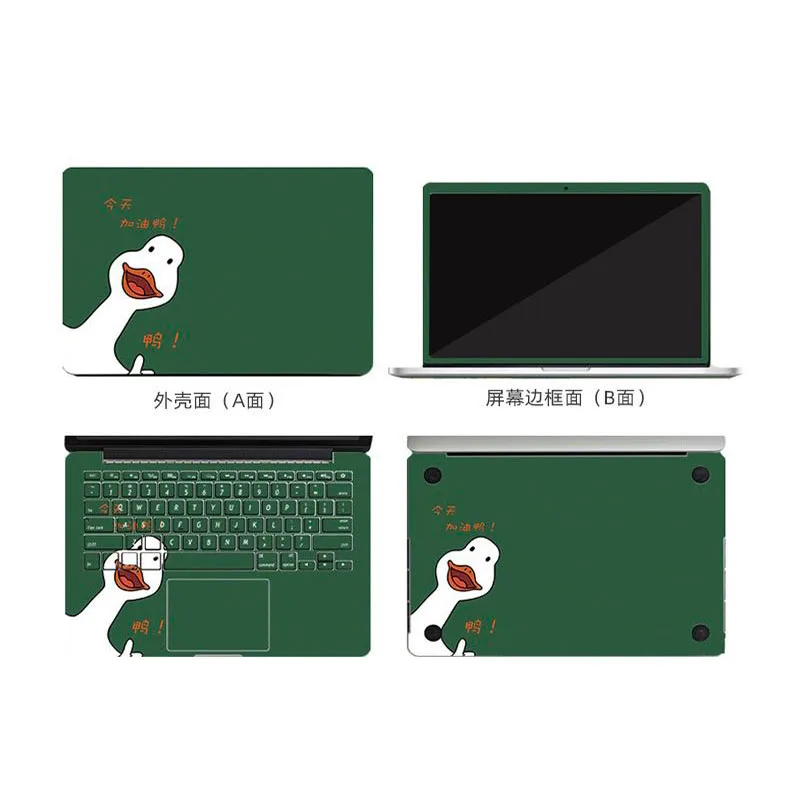 Wholesale Luxury OEM & ODM Manufacturer Custom Unique Laptop Cover Stickers
