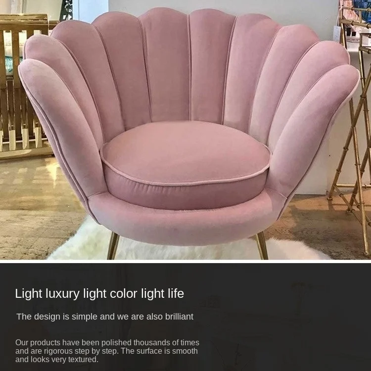 Customized Single Leisure Chair Living Room Upholstery Shell  Armchair Living Room Velvet Sofa Chair