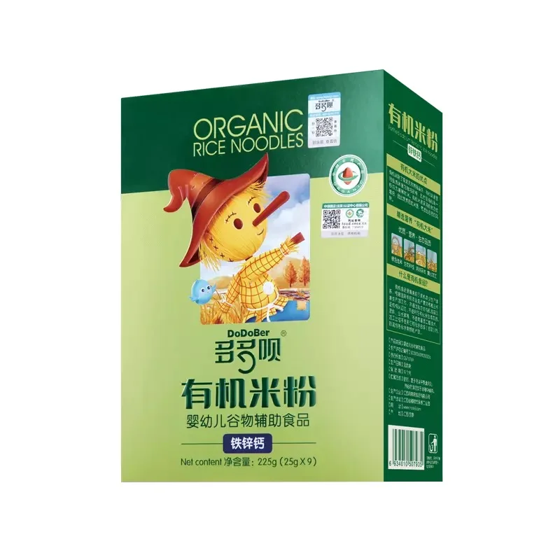 
Лидер продаж, органические зерновые хлопья для младенцев, индивидуальная упаковка для рынка Ближнего Востока, Австралии и Африки 
