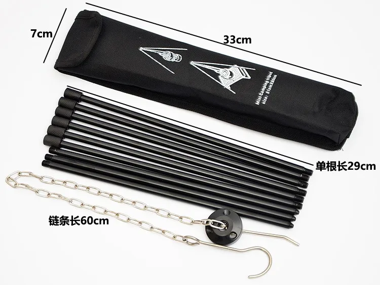 4 section tripod (17).jpg