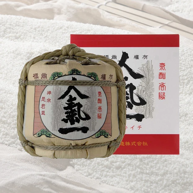 All Hand Crafted Wholesale Japanese Sweet Rice Wine For Celebrations