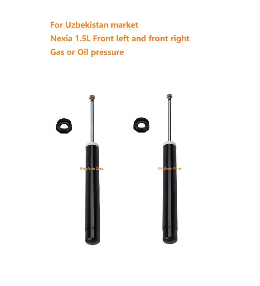 
New Gas or Oil Pressure front left and front right Shock Absorber for NEXIA 1.5L for Uzbekistan market 90236448 