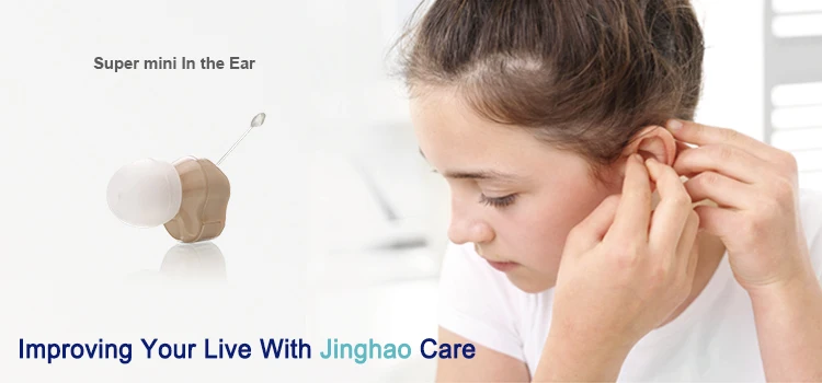 Very Similar To Siemen hearing aids China, digital hearing aid cheap price
