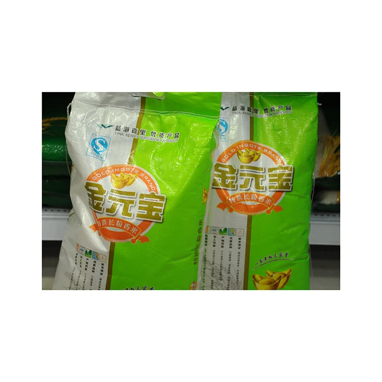 Factory hot sale glossy gloss holographic thermal Woven bags lamination film