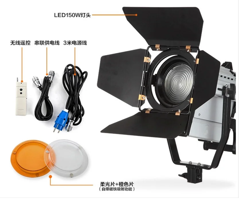 
luce video CE-1500WS Video LED riflettore 