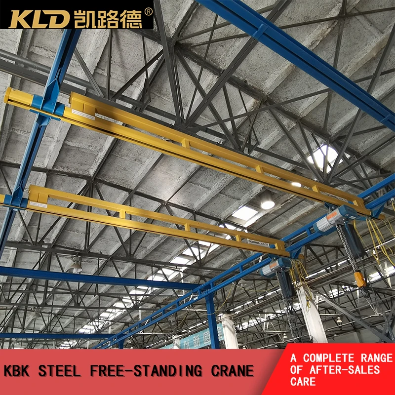 Crane steel rail system combination 0.5 ton 1 ton 2 ton workshop laboratory suspension station crane