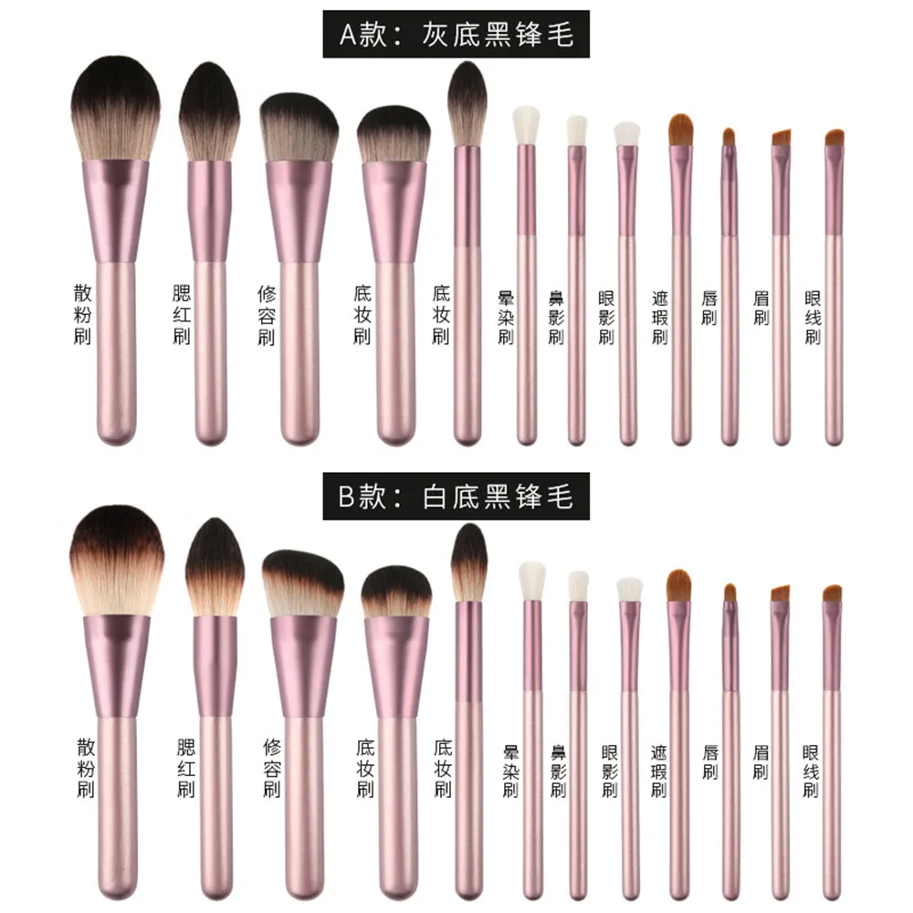  Частная этикетка кисточек для макияжа с логотипом Make Up bruhes набор женский макияж кисти 12