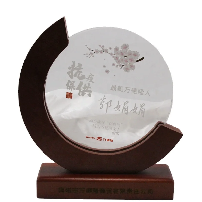 Custom Block Souvenir Music Piano Sample Manufacturer 3D Glass And Wood Shield Wooden Award Gold Plaque Trophy with Wood Base