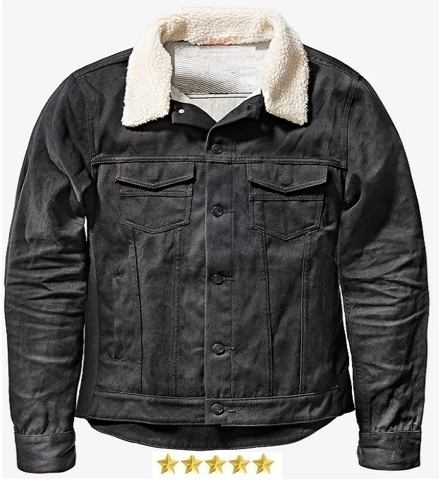Джинсовая мужская куртка с воротником-овчиной