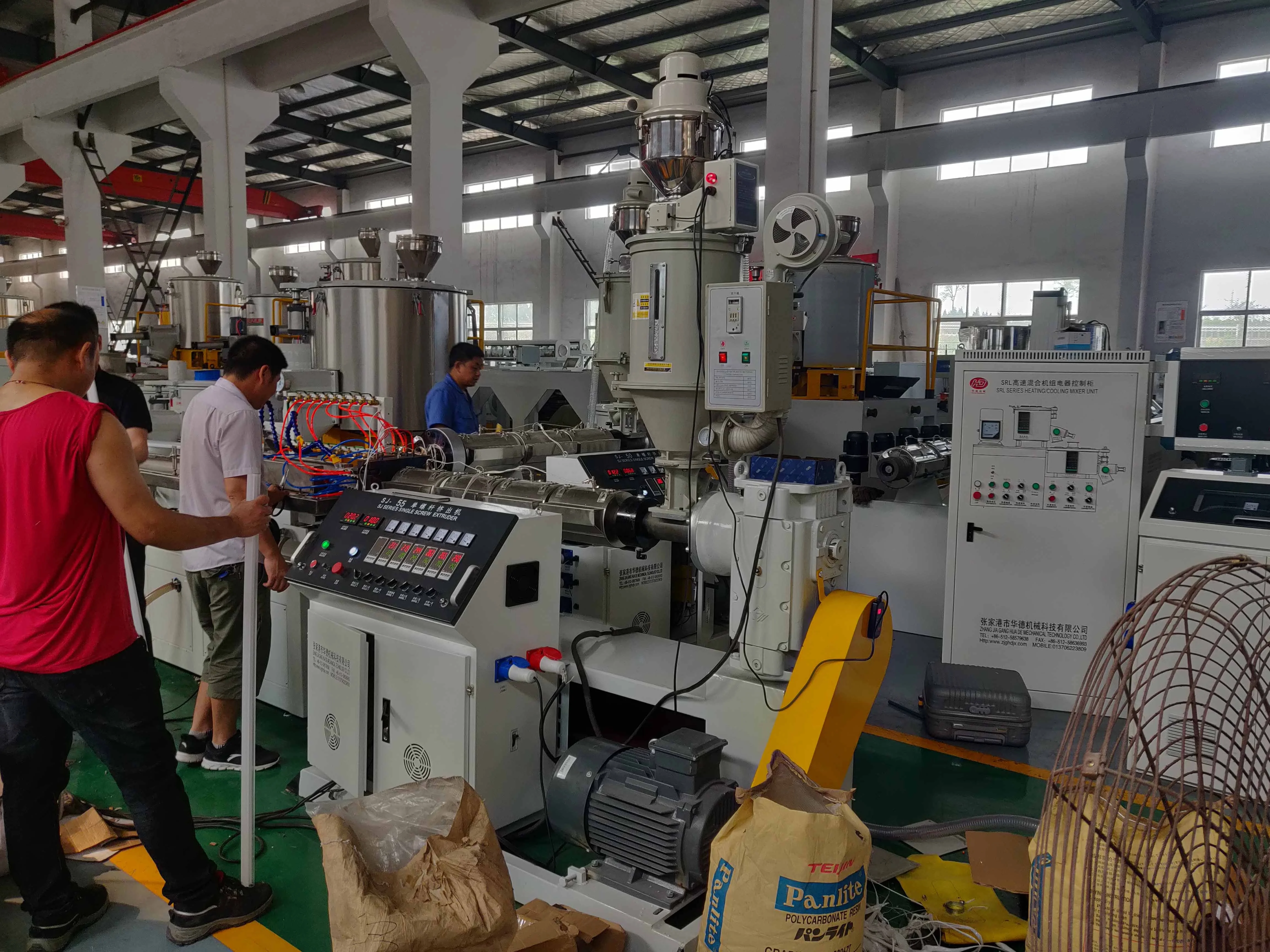 PC ABS PMMA plastic LED lamp shade production line/pc profile tube light making machines/extruder