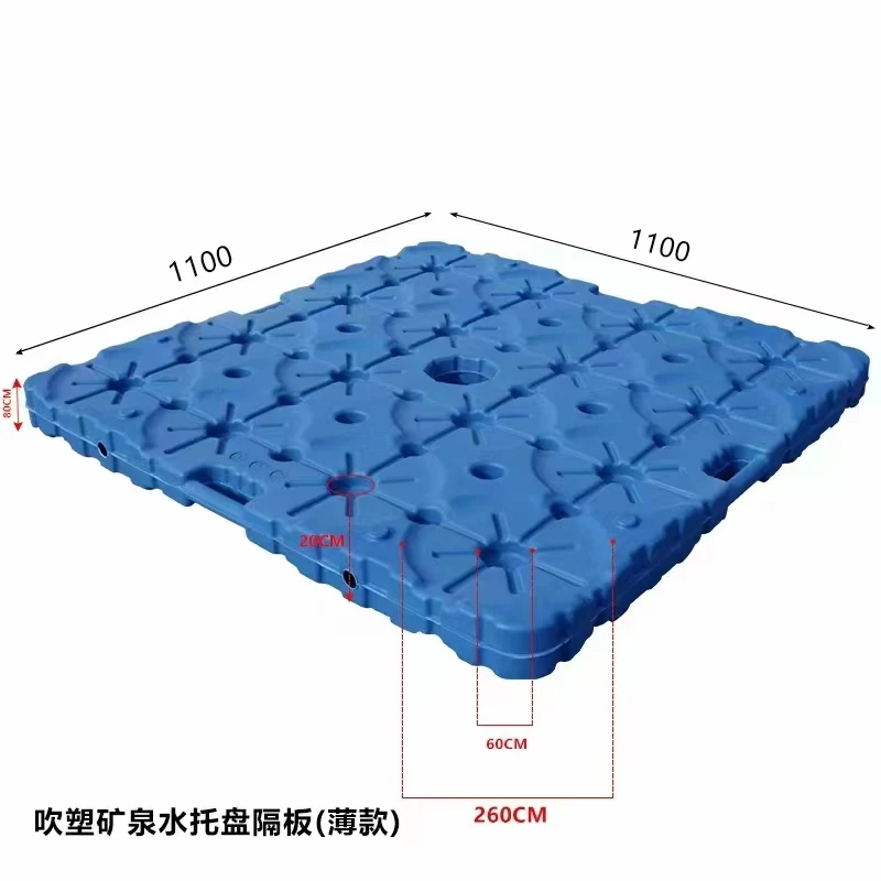 heavy duty 19 liter 5 gallon blue hdpe euro blow molding plastic water bottle pallet with cheap price