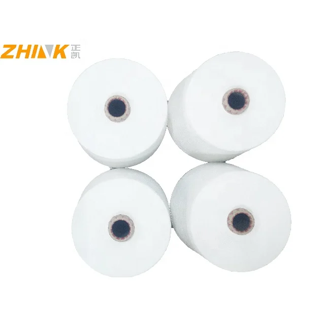 TC 65/35 80/20 CVC Yarn Raw White PC Weaving Ne12/1 30/1 45/1 32/2 60s/2 Polyester Combed Cotton blended spun yarn