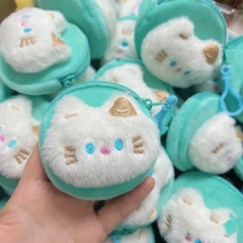 High Quality Animal Shaped Custom Plush Wallets Cartoon Cat Plush Coin Purses For Daily Use