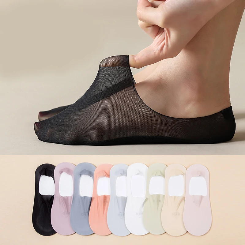 3pairs/set High quality Women Summer No Show Non Slip Invisible Hidden Ice Silk Cotton Bottom Cool Socks