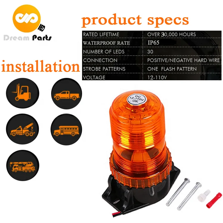 12-110v DC High Brightness Flashing Magnet Base Led Beacon Lamp Forklift Truck Led Warning Lights Amber Color