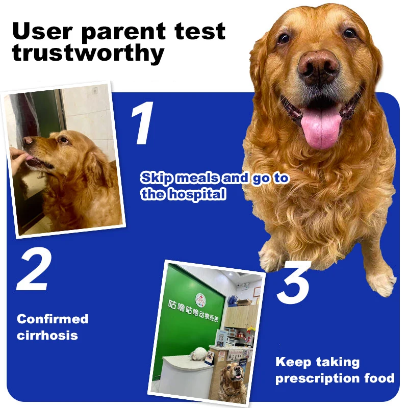 Ausvikon собачья печень полный рецепт корм для кошек еда домашних животных