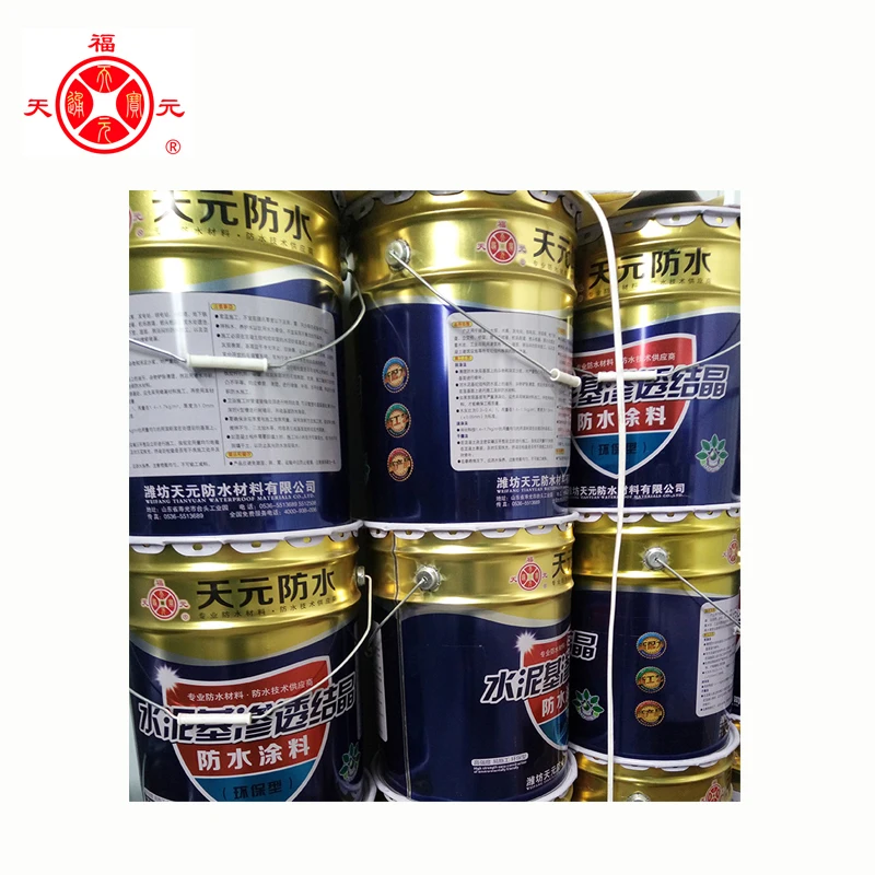 Wholesale manufacture rubber bitumen polyurea elastomer toilet waterproof coating