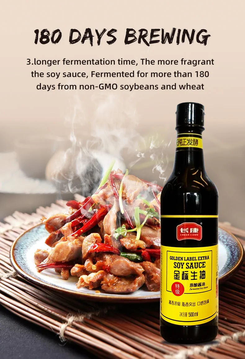 Newest Hot Sale Naturally Brewed Soy Sauce 500ml Light Soy Sauce Bottle