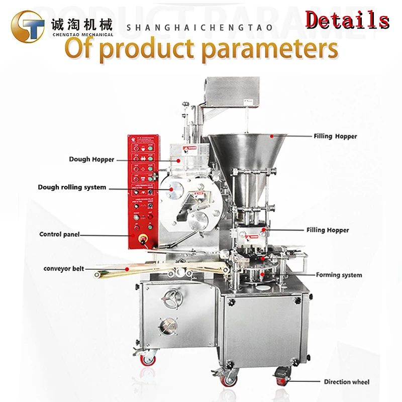 Hot sale automatic siumai shumai mesin siomay maker siomai making machine