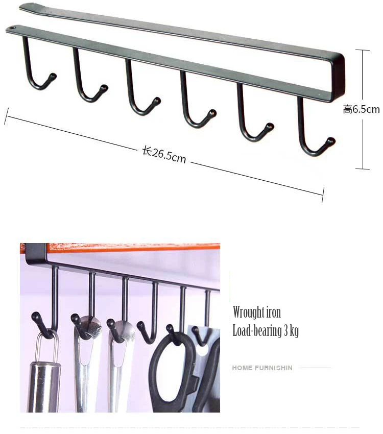 2PCS Under Flat Bottom Cabinet Mug Holder Drilling Free Coffee Cups Holder For Kitchen Belts Scarf Hanging