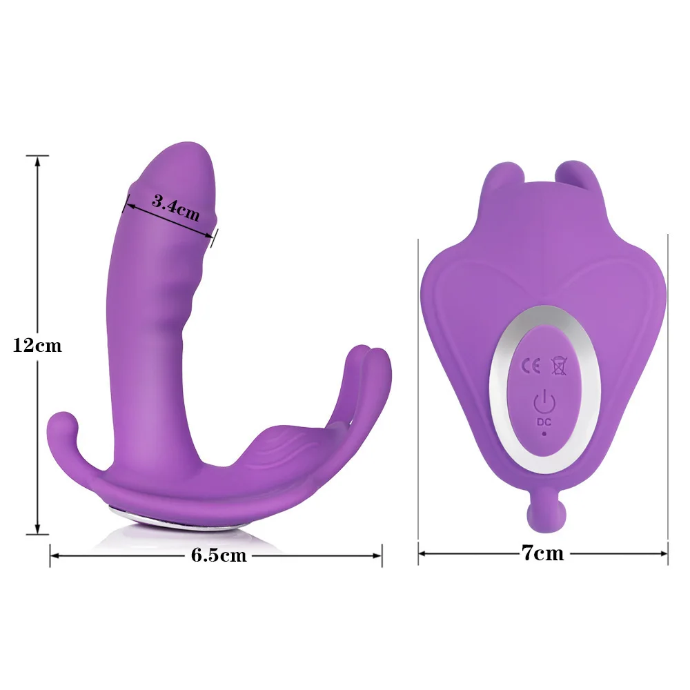 App wireless remote control butterfly vibrating silicone dildo vibrator sex toys for women