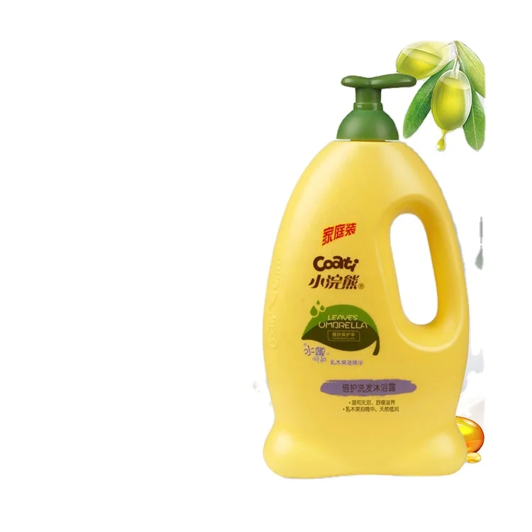 Wholesale Chamomile Flower Smell Bathroom Shower Gel Shampoo for Children Body Wash Private Label