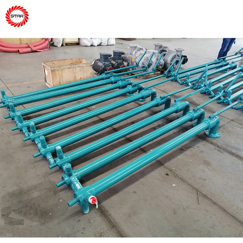 Hot selling ISO 9001 approved drilling fluid mud gun for solid control system