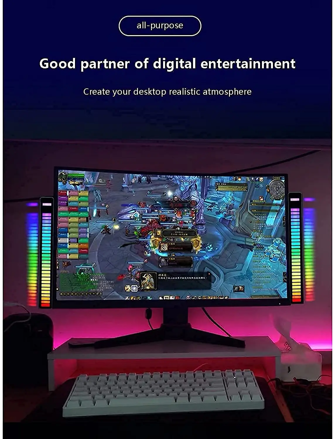 Voice Control Wireless Stereo Music  Lamp Bar for Car Desktop Party, RGB Voice-Activated Pickup Rhythm atmosphere Lights