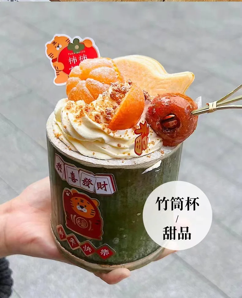 Home Decor Scented Candles Wedding birthday Companion Gifts Bamboo Tube beverage Bubble Tea Cup Round Stylish Ice Cream Cups