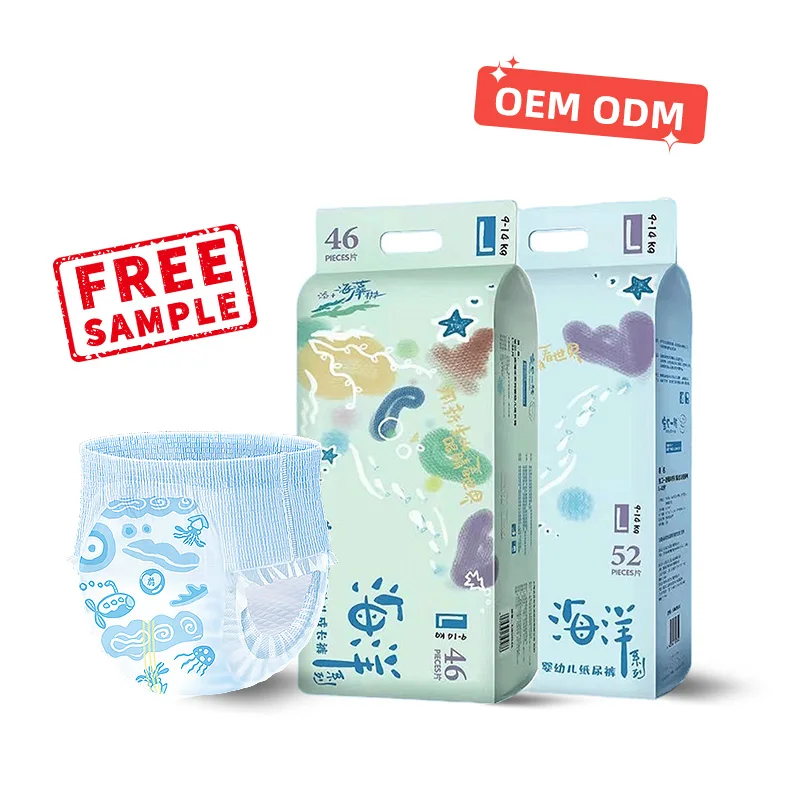 Baby Diapers B Type Diaper In Bales Inventory Baby Diapers B Type Semi-Type Stuff Two 50 Piece Pants Disposable