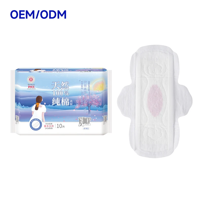China Factory Sell OEM ODM Wholesale Maxi Extra Long Large Capacity Overnight Cotton Soft Lady Care Sanitary Napkins Women Pads